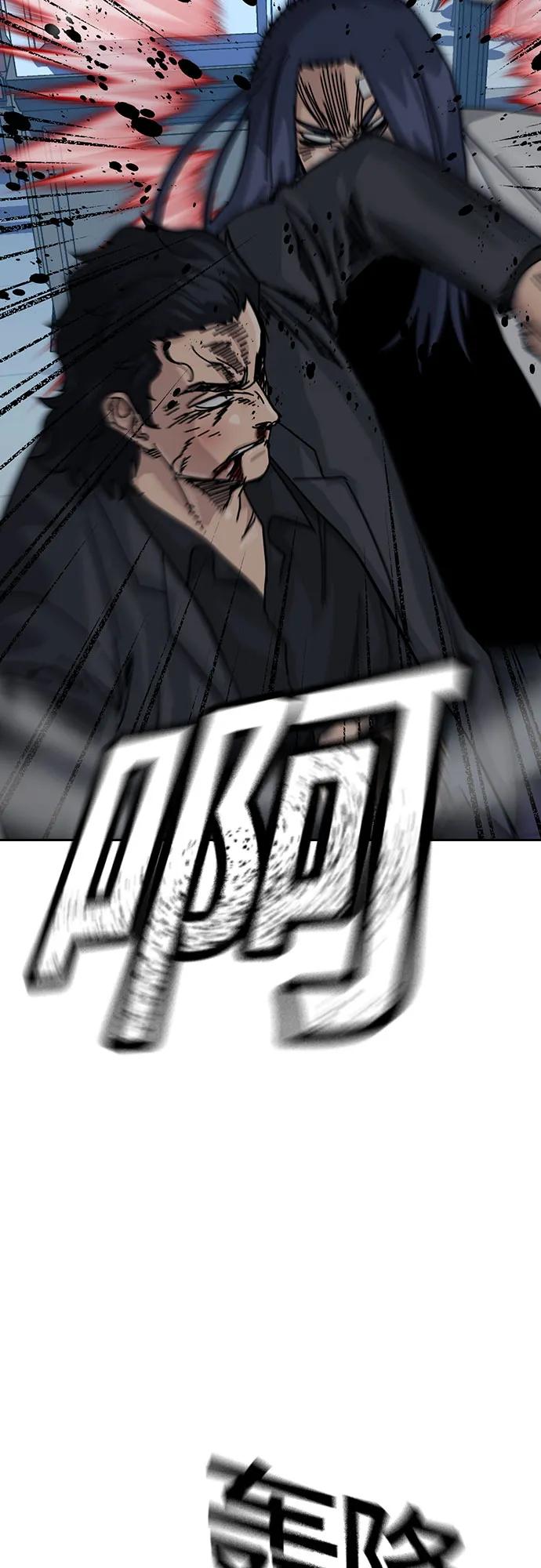 第 80 页