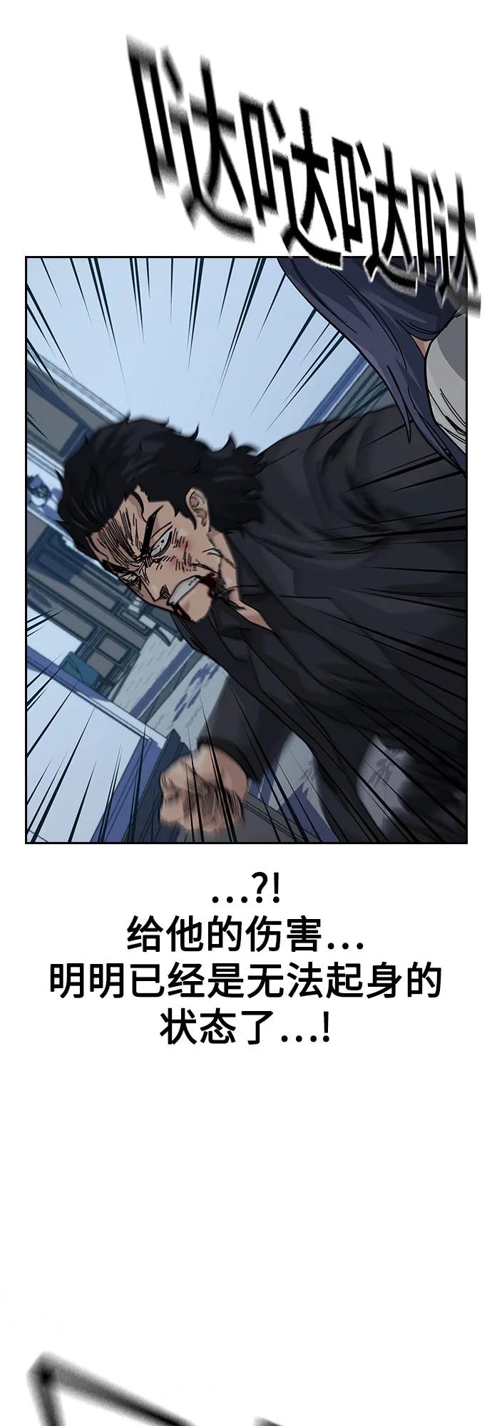 第 94 页