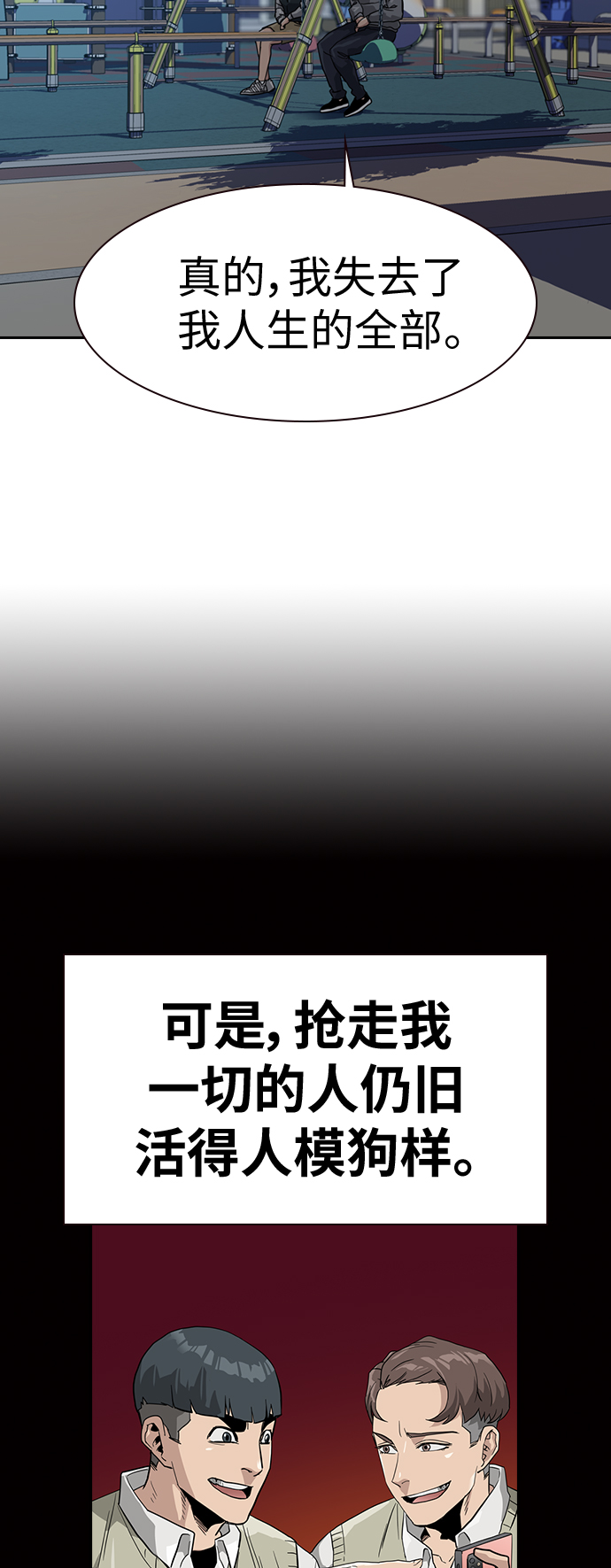 第 57 页