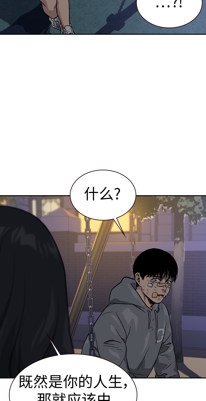 第 62 页