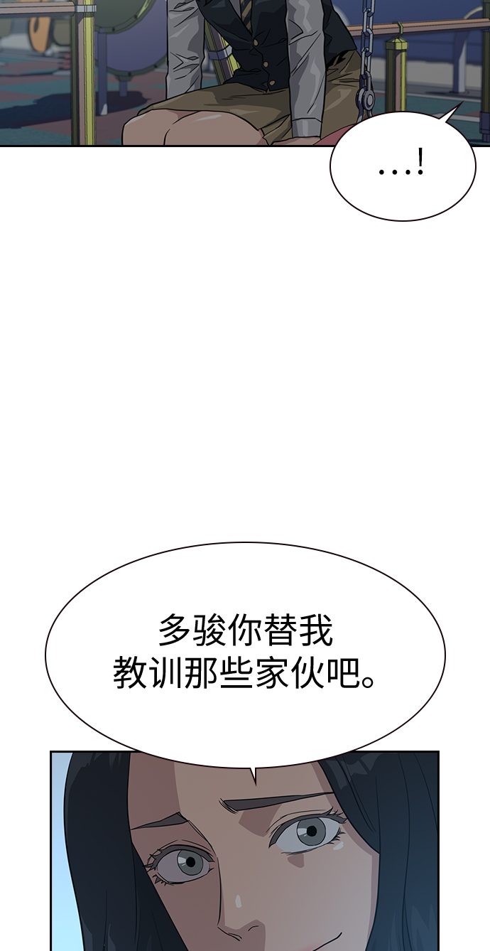 第 64 页