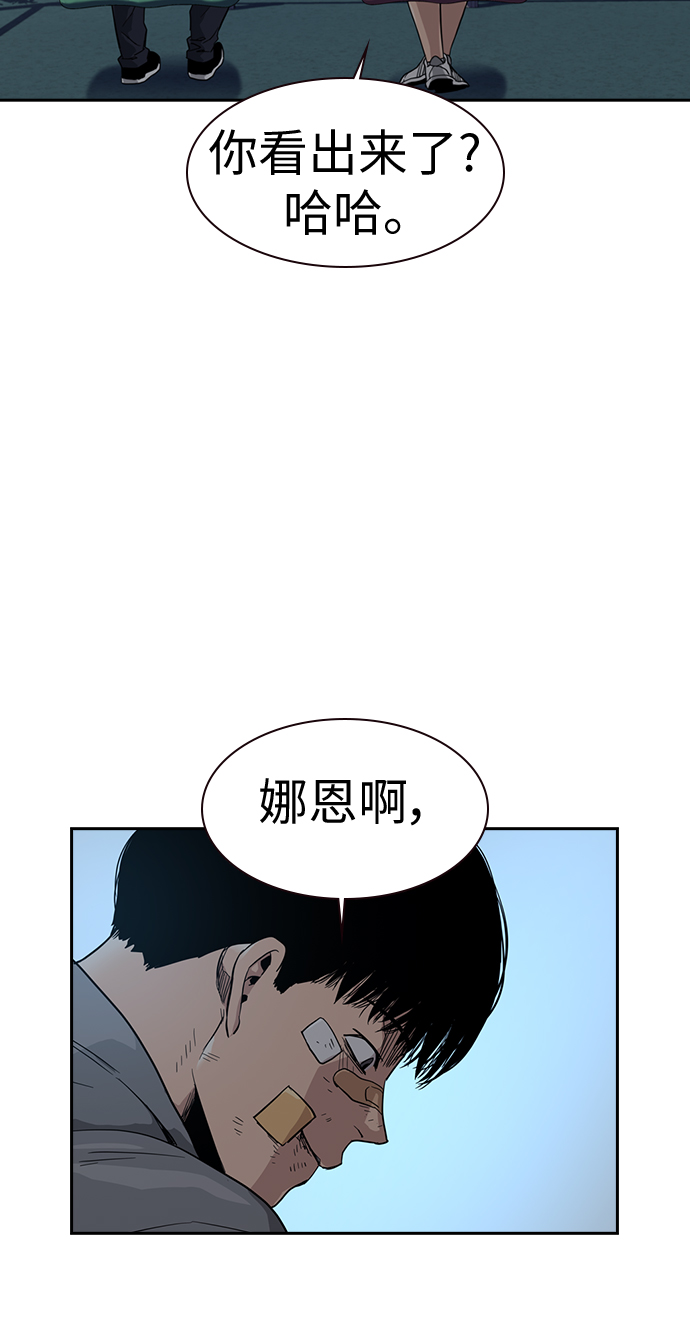 第 72 页