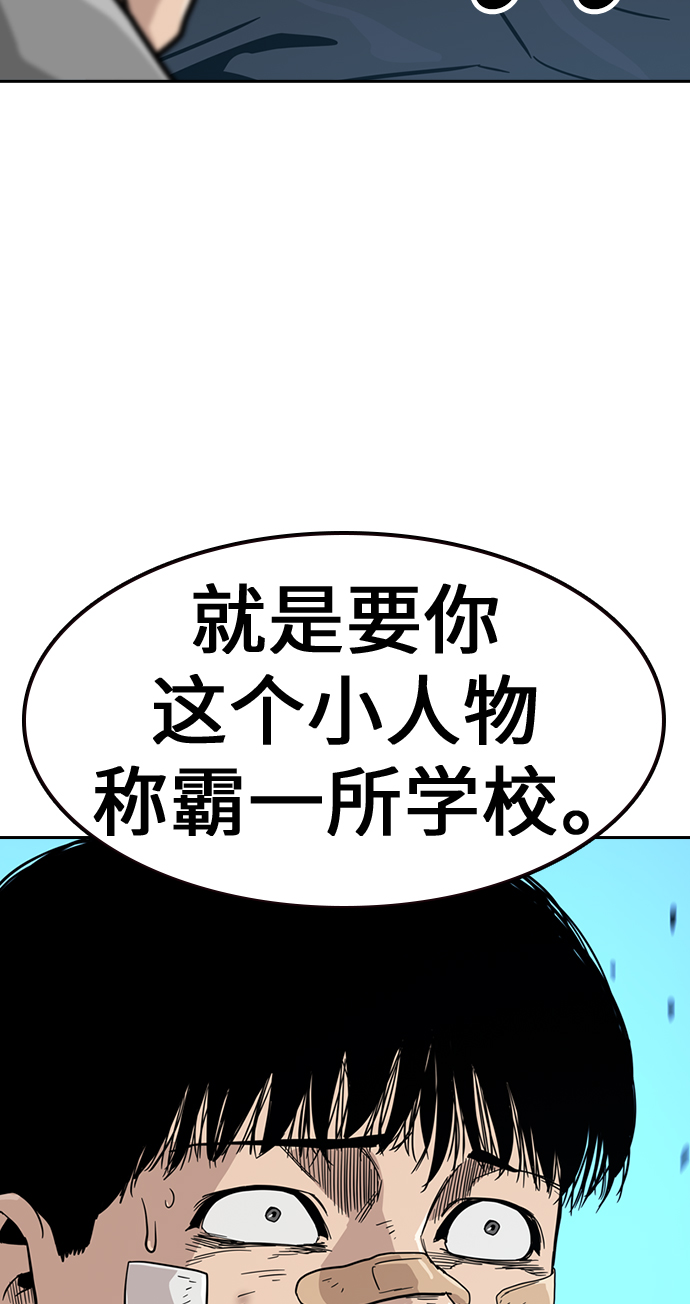 第 91 页
