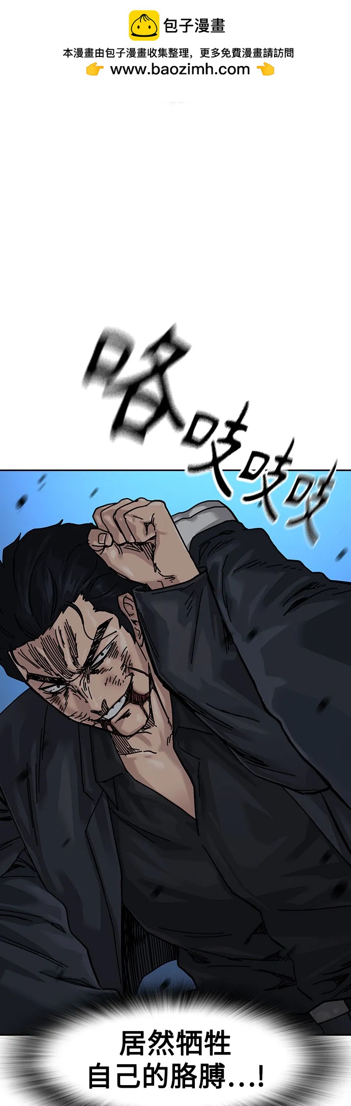 第 68 页