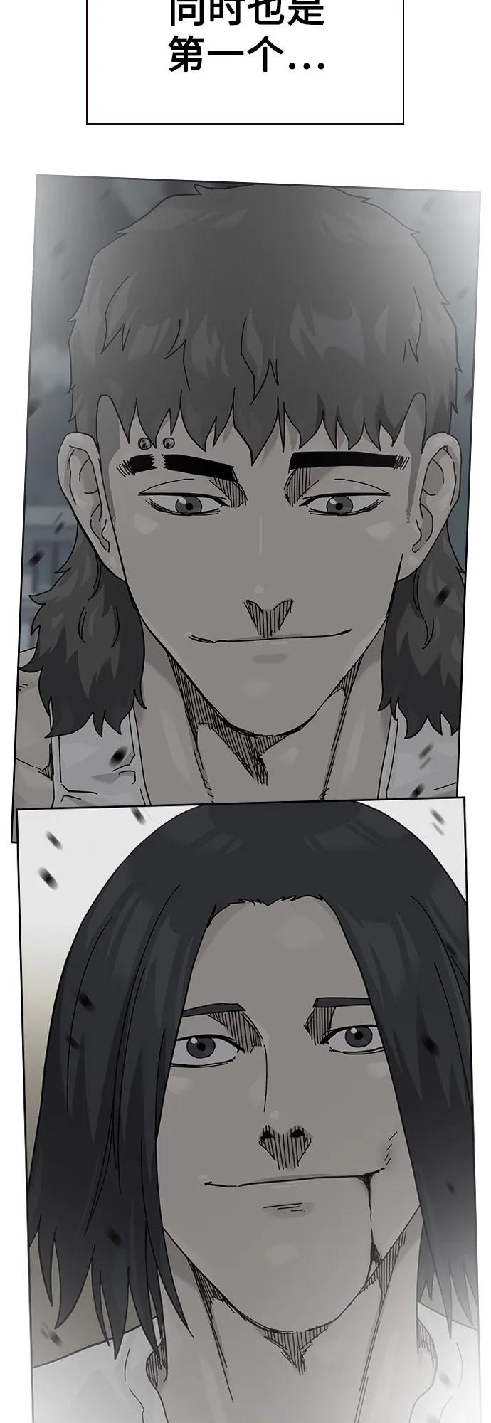 第 77 页