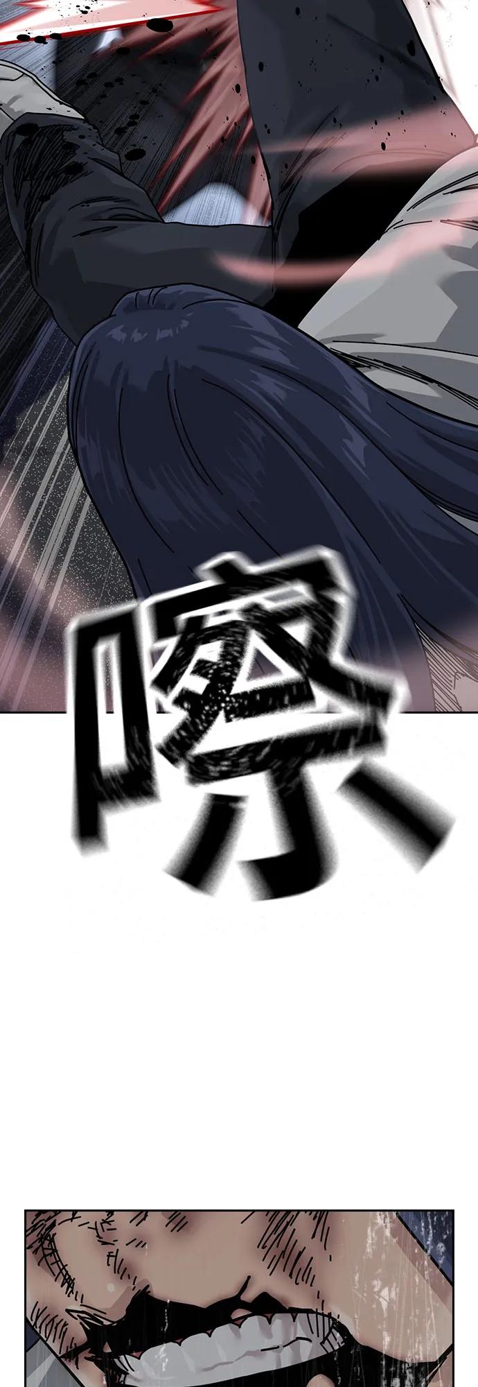 第 84 页