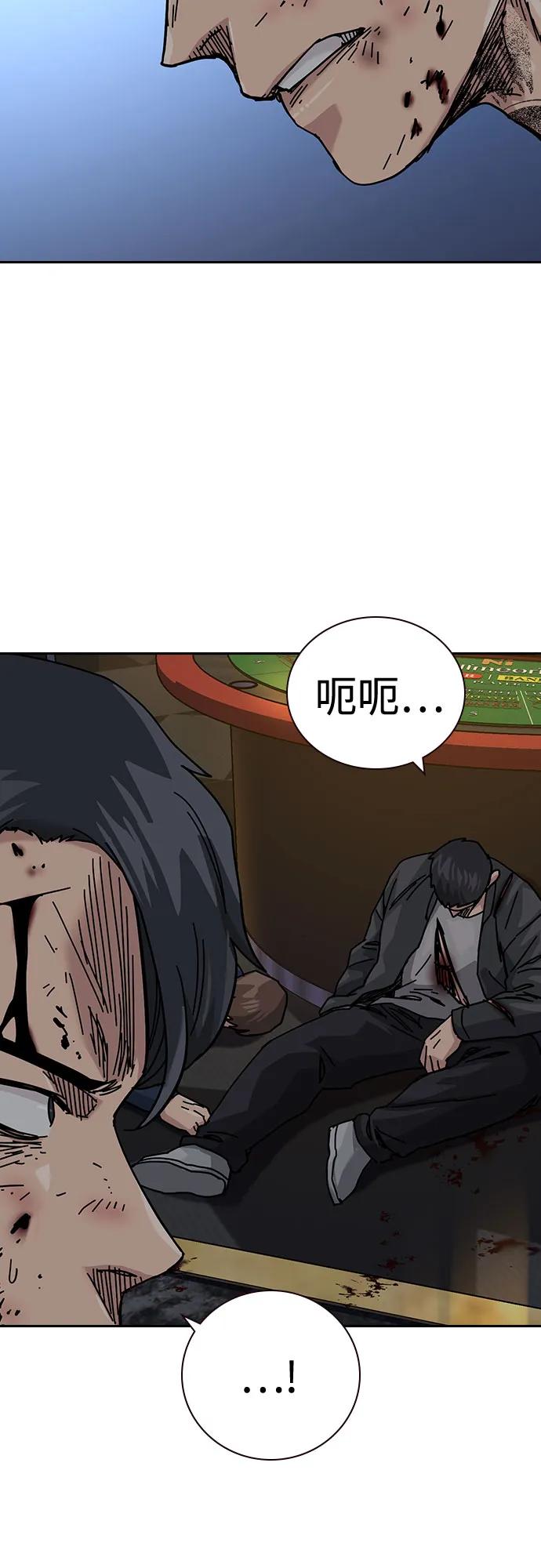 第 72 页