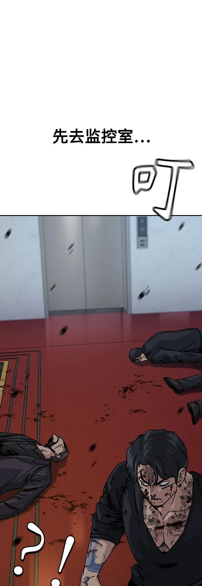 第 76 页