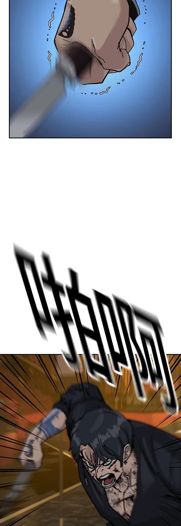 第 82 页