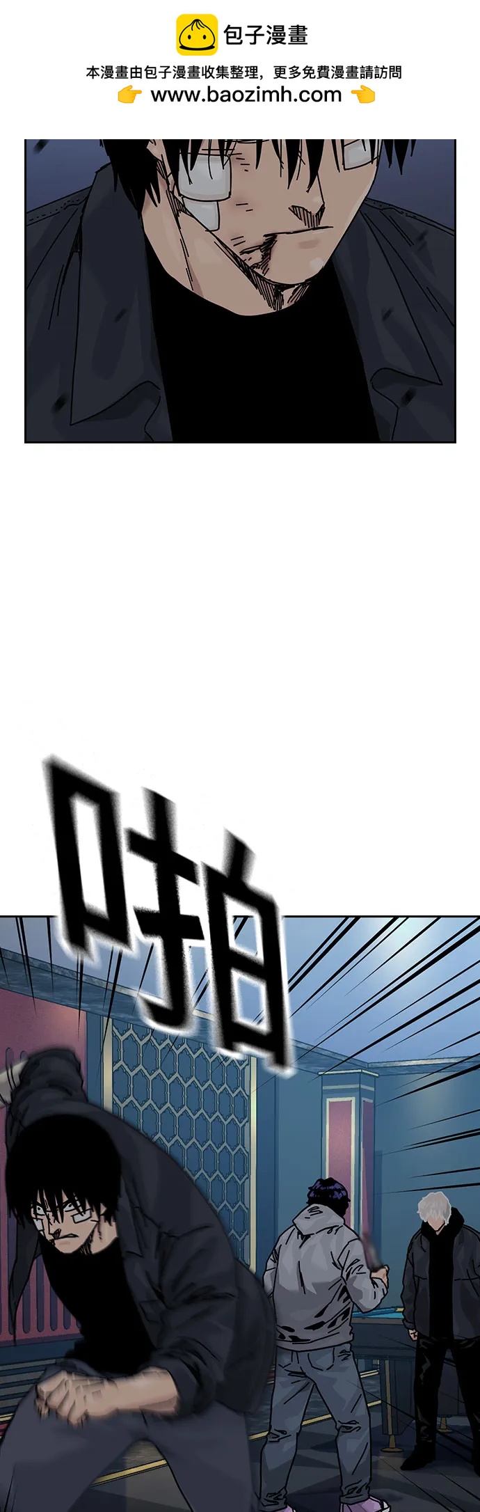 第 50 页