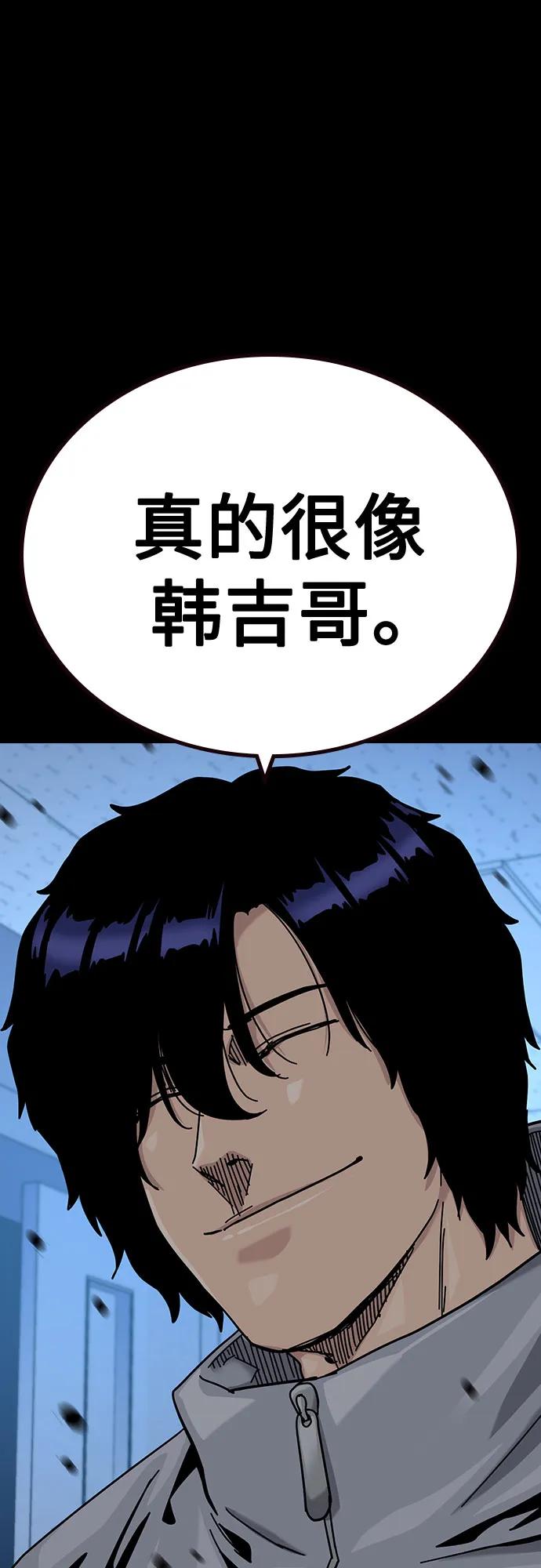 第 83 页