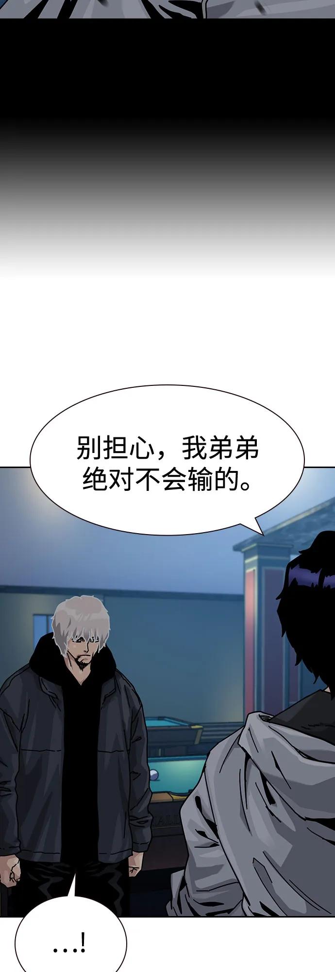 第 84 页