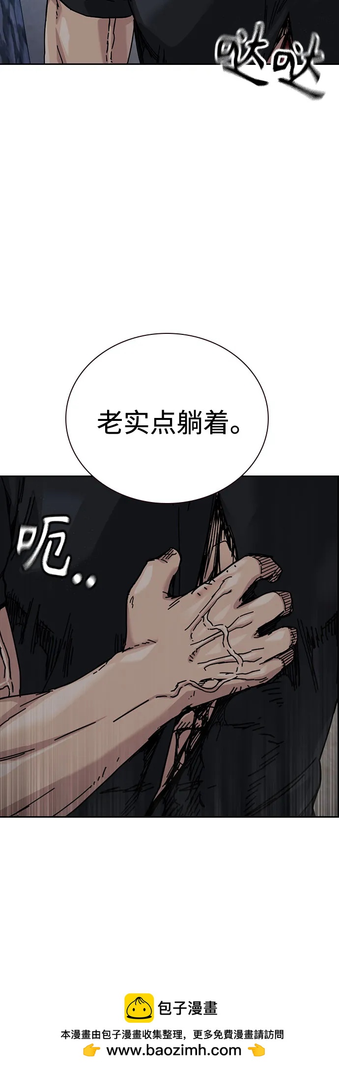 第 100 页