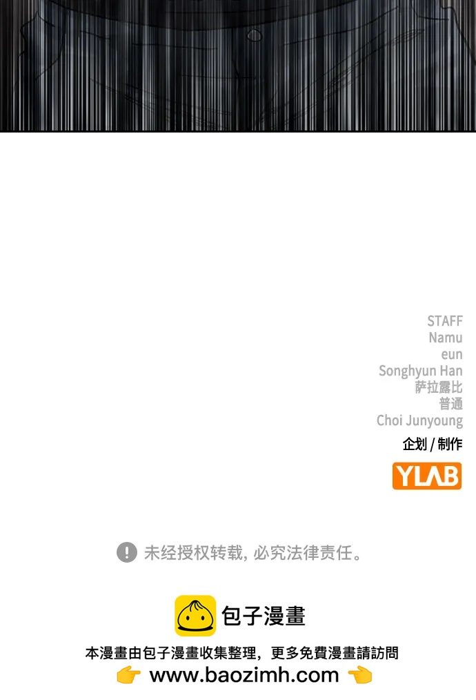 第 103 页