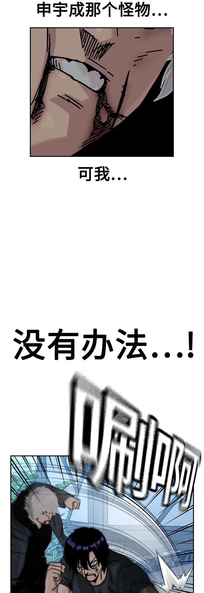 第 68 页