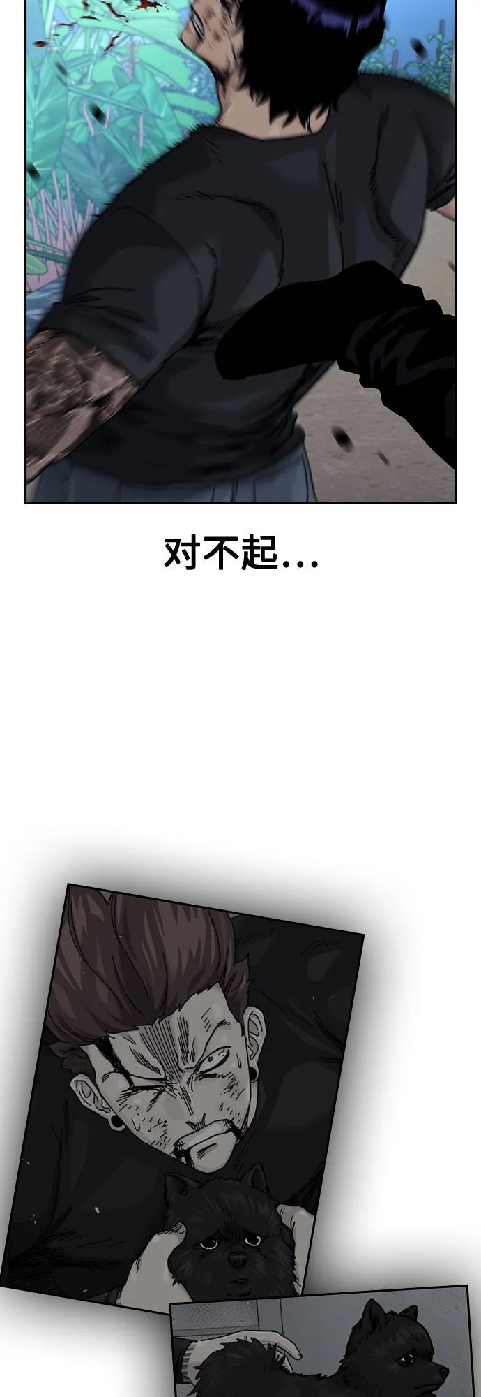 第 71 页