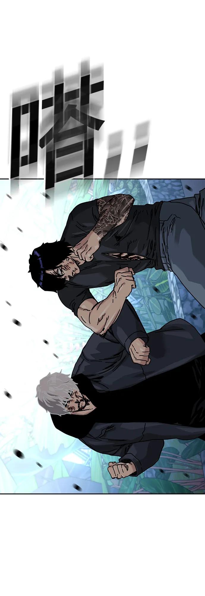 第 74 页
