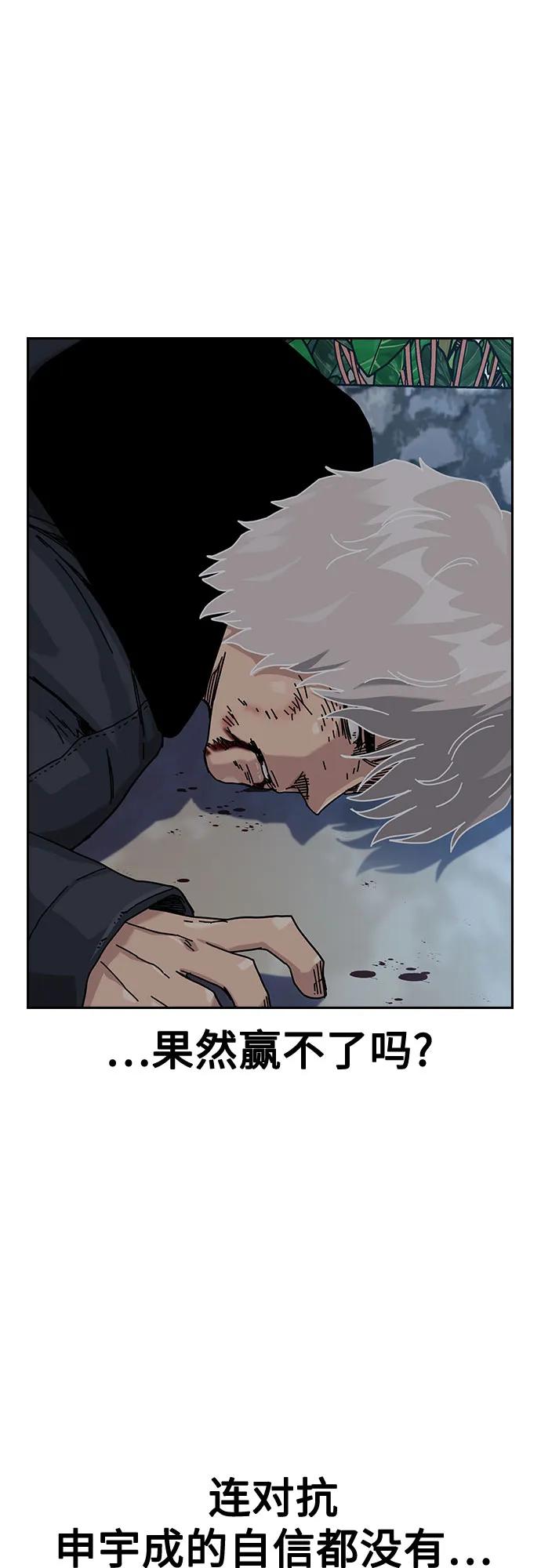 第 91 页