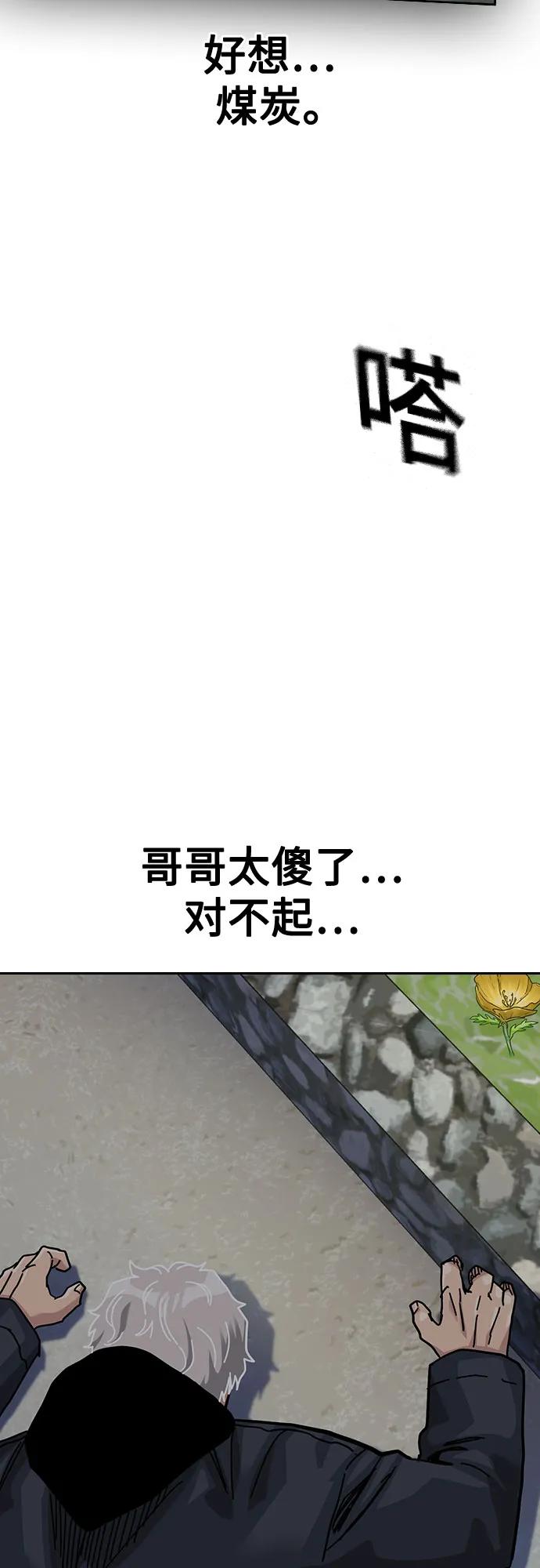 第 95 页