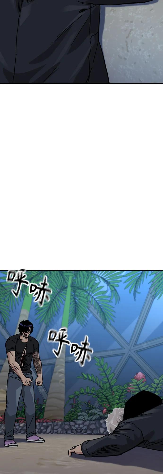 第 96 页