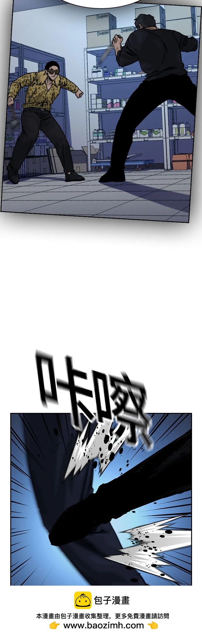 第 50 页