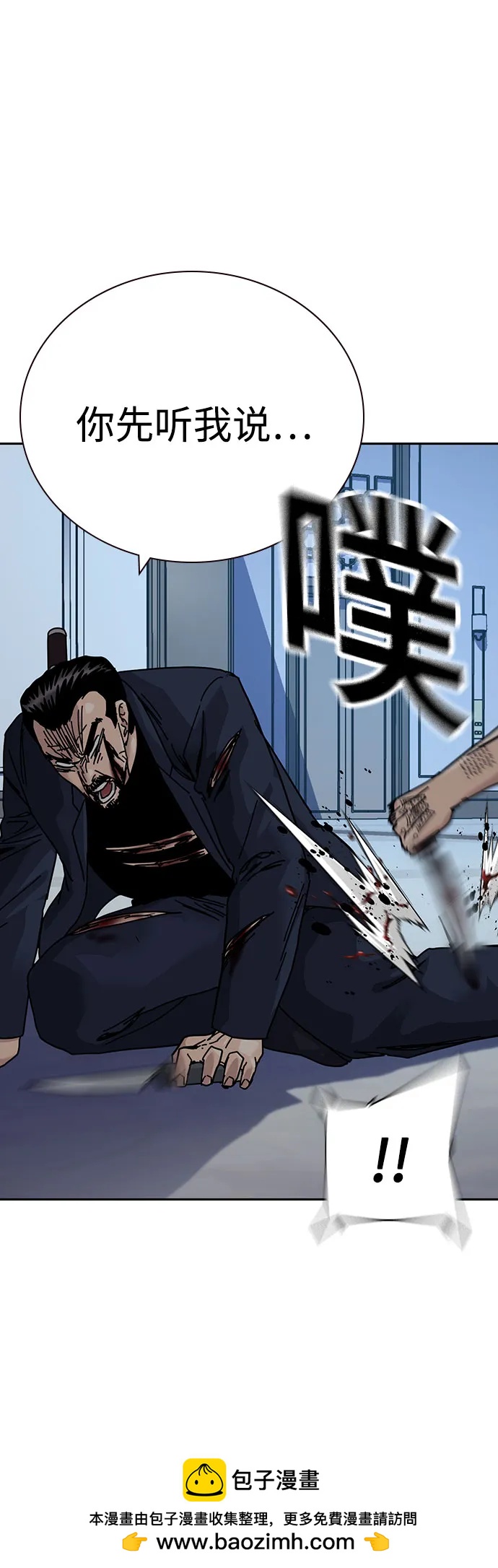 第 62 页