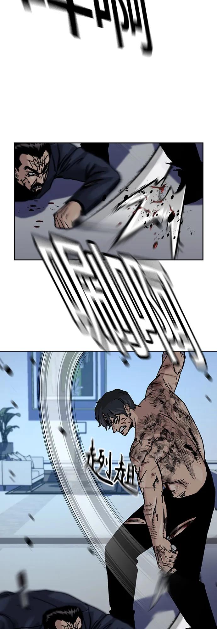 第 67 页