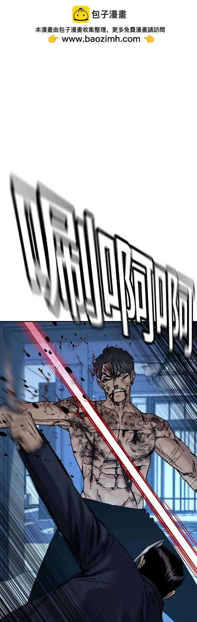 第 69 页