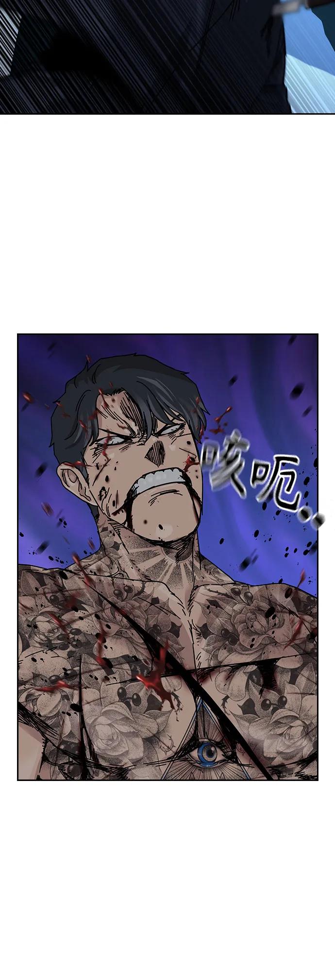 第 70 页