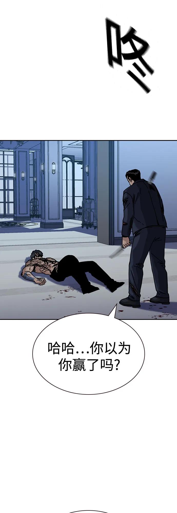 第 71 页