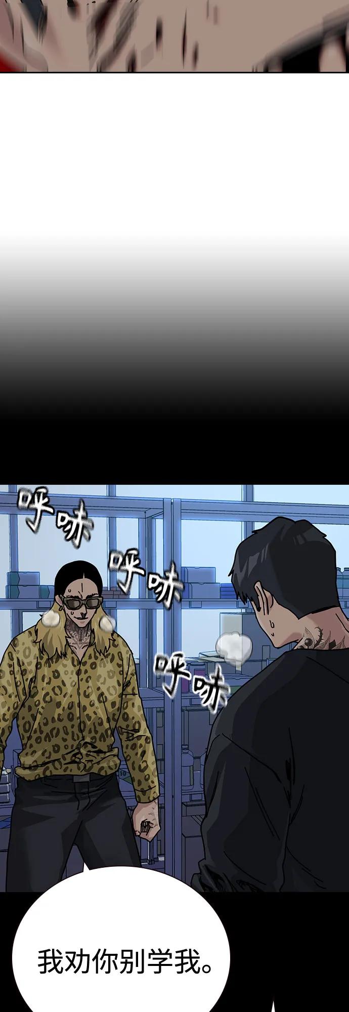 第 81 页