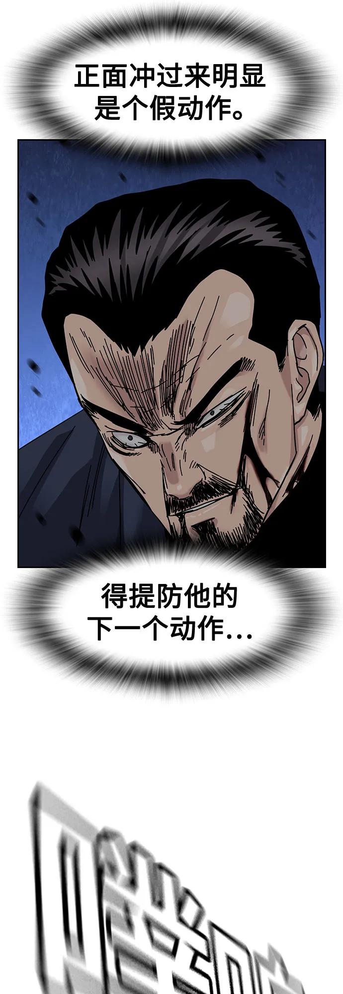 第 88 页