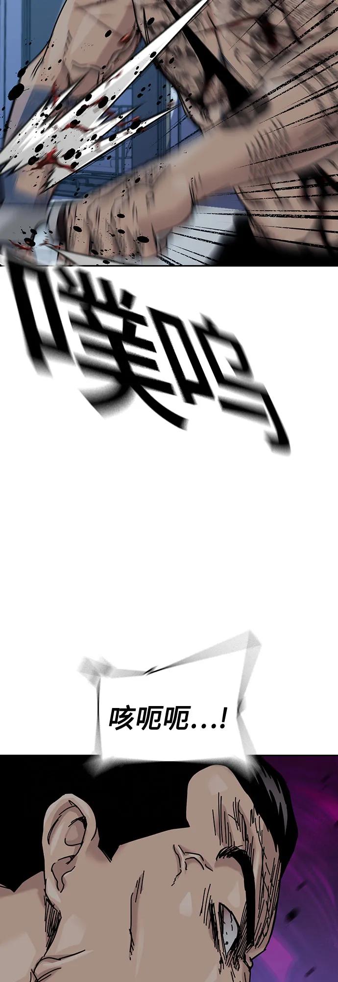第 93 页