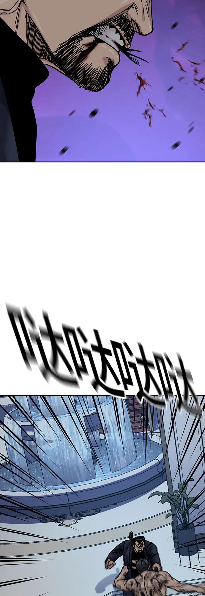 第 94 页
