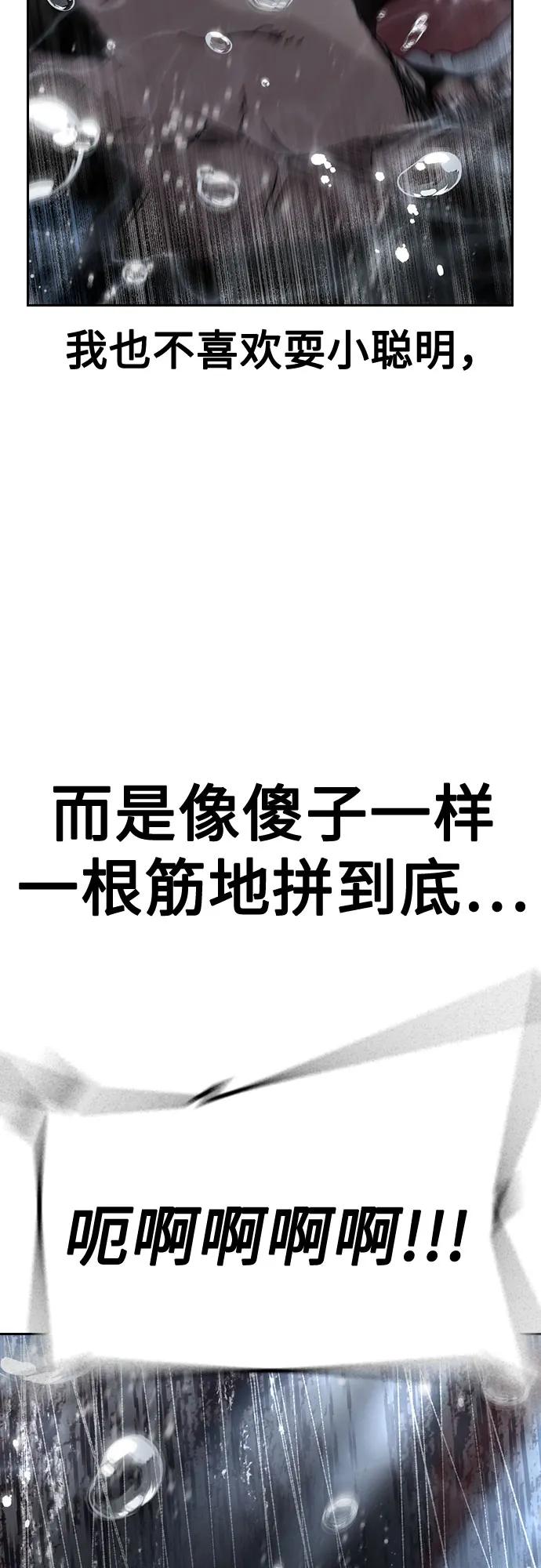 第 99 页