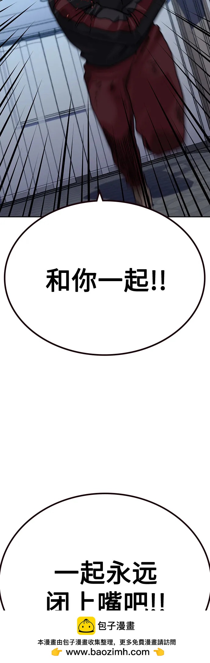 第 100 页