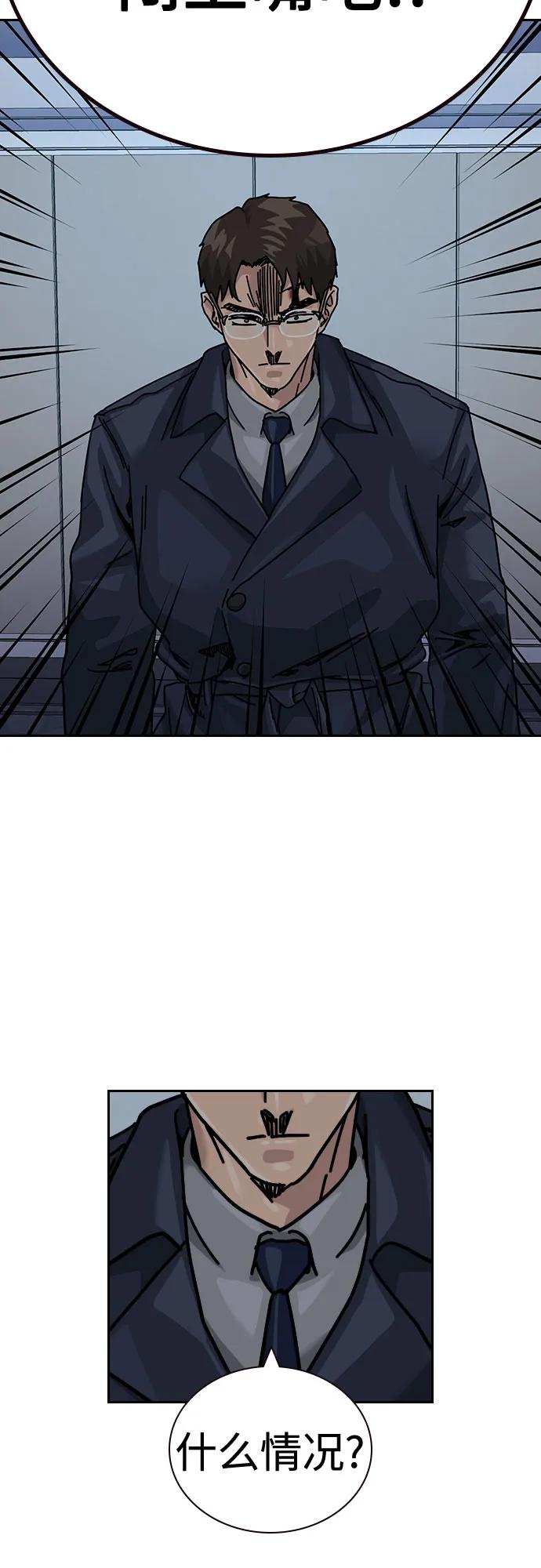 第 101 页