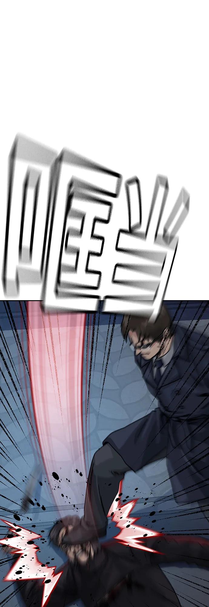 第 102 页