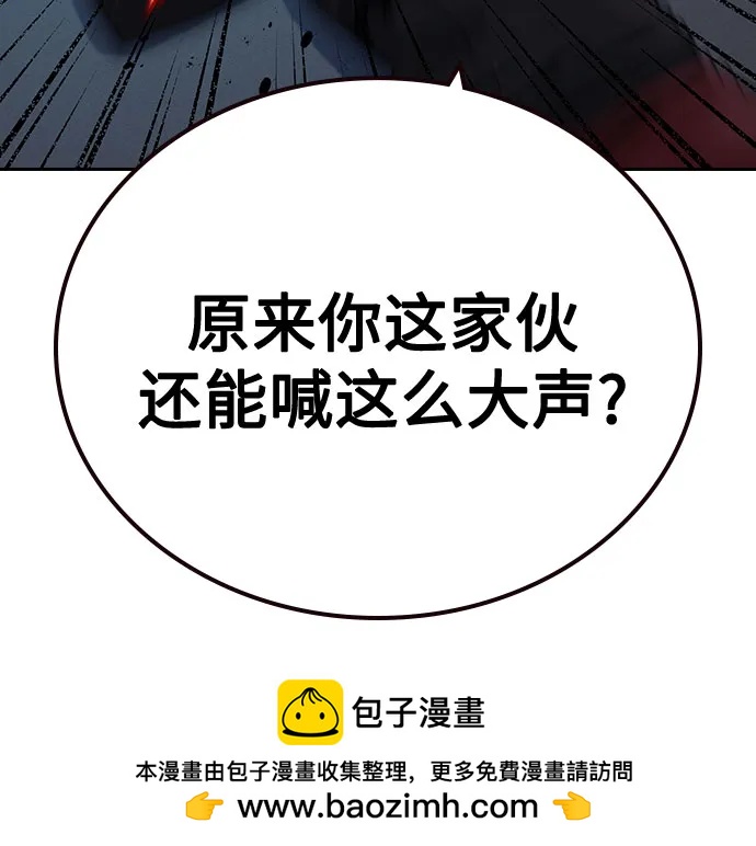第 103 页