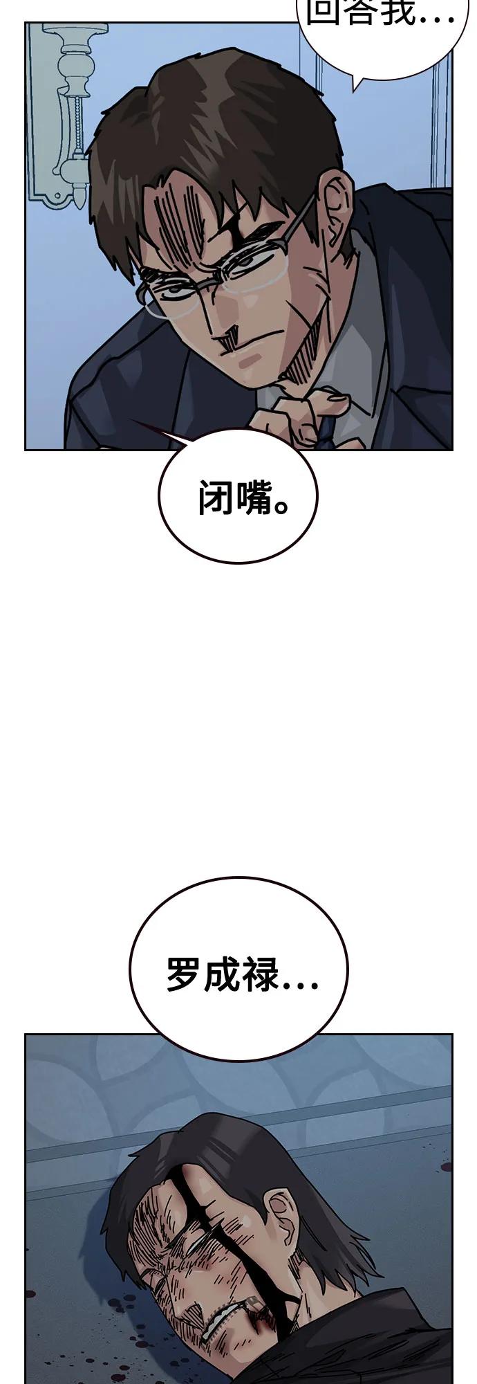 第 110 页