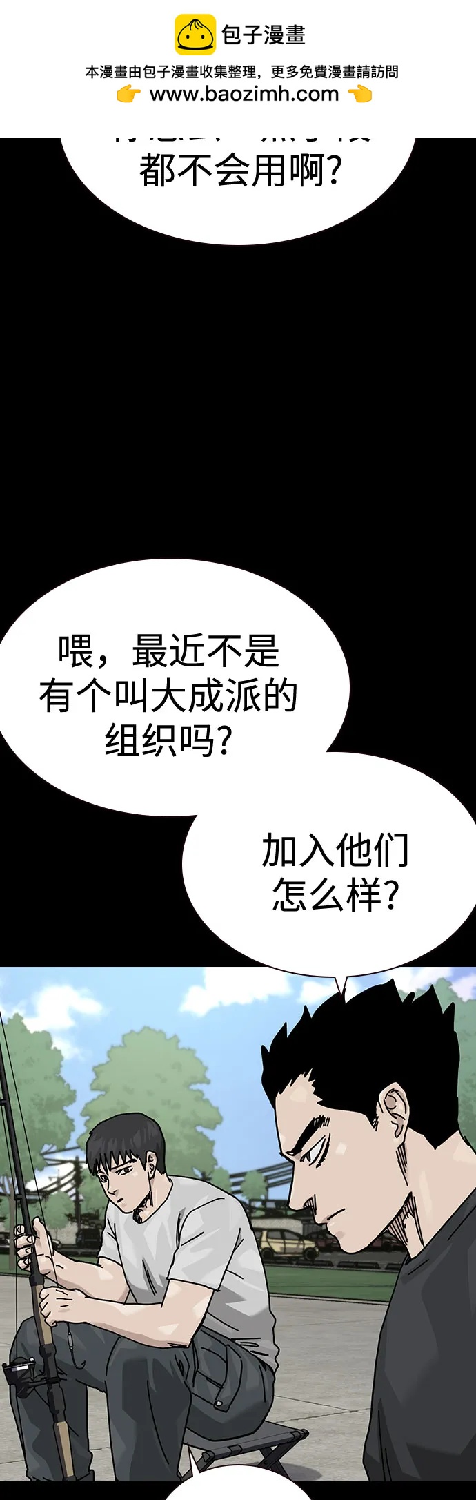 第 56 页