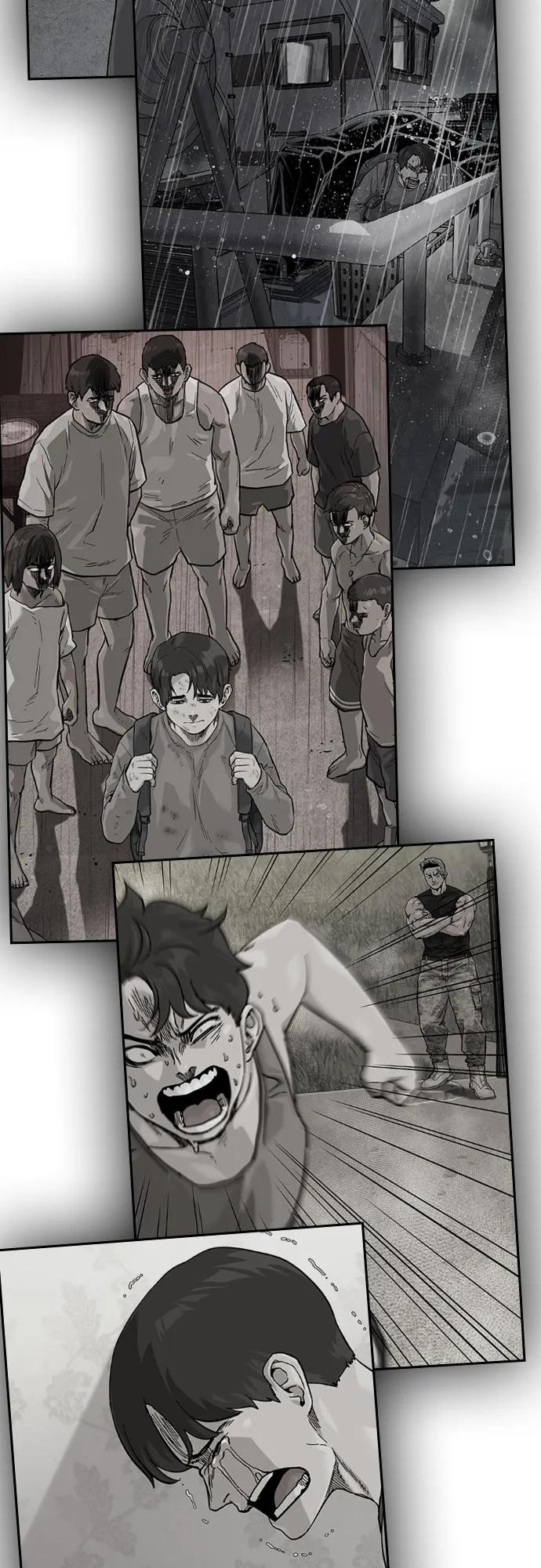 第 73 页