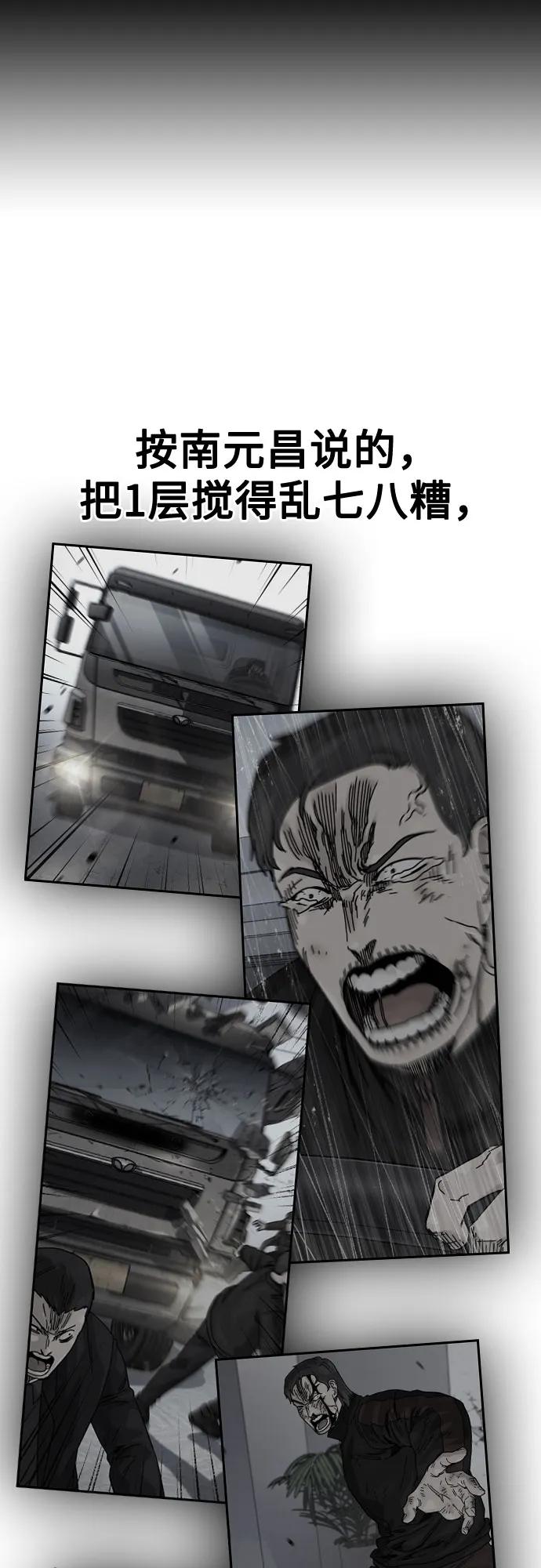 第 95 页