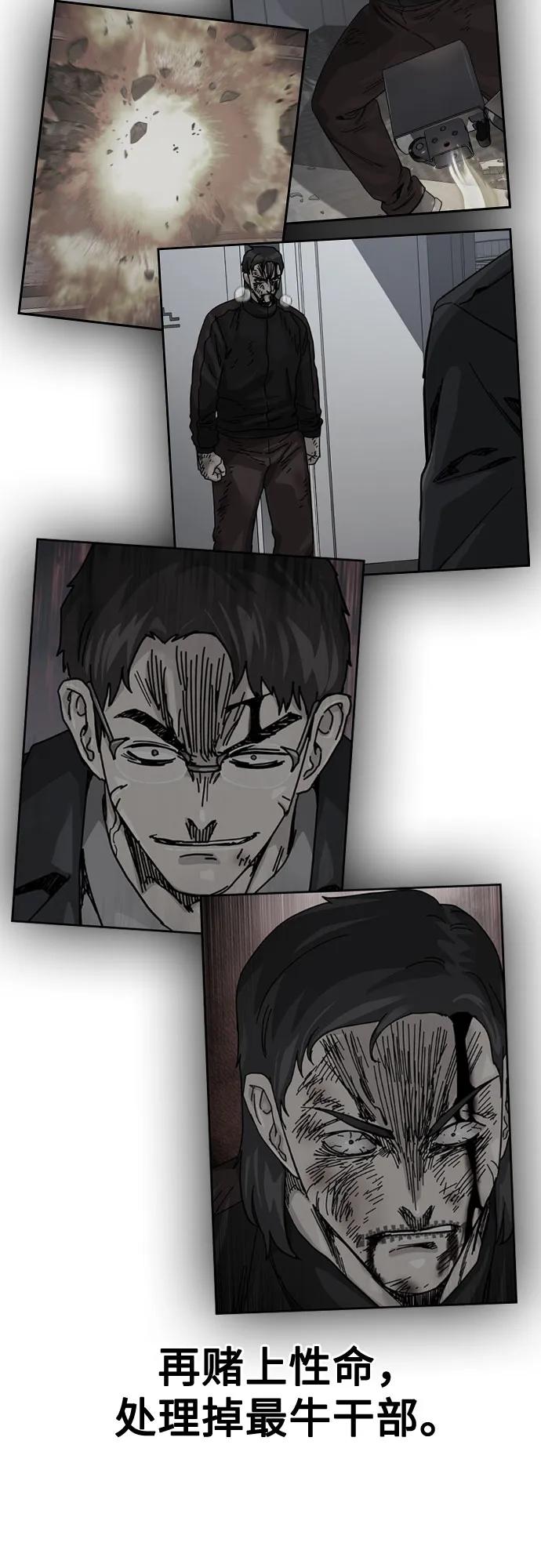 第 96 页