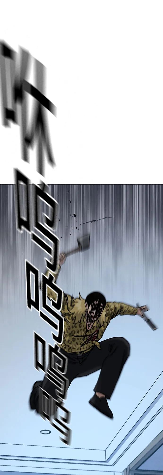 第 68 页