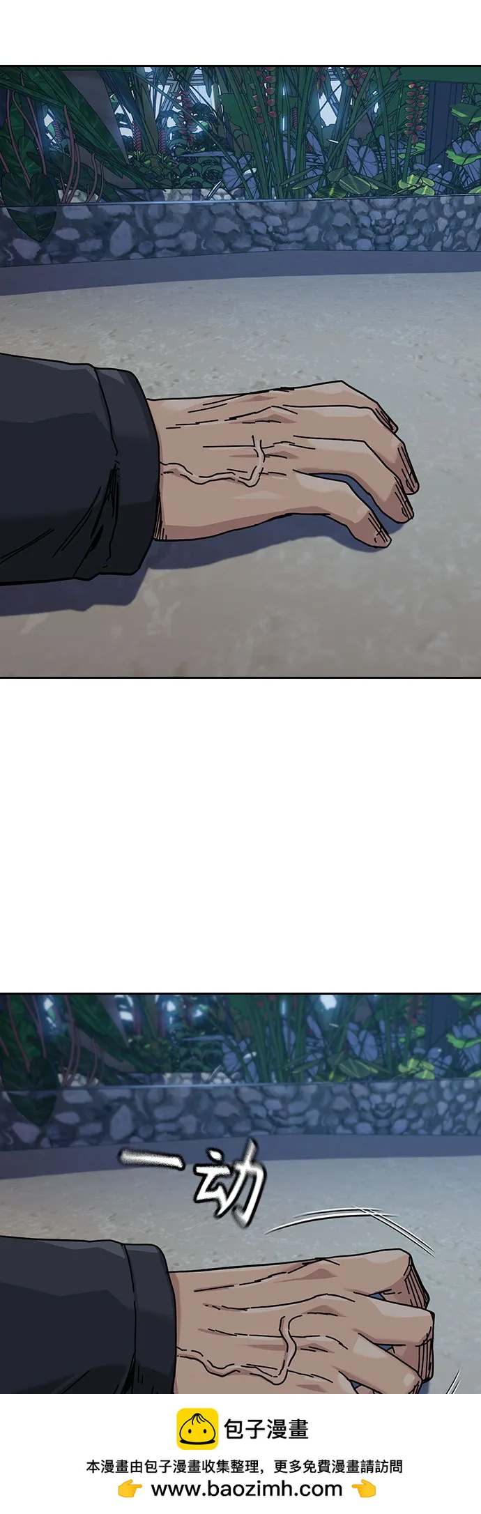 第 84 页