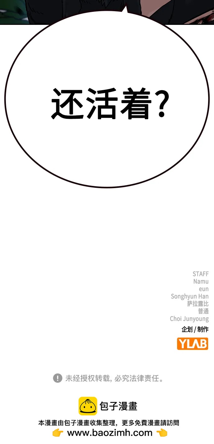 第 89 页