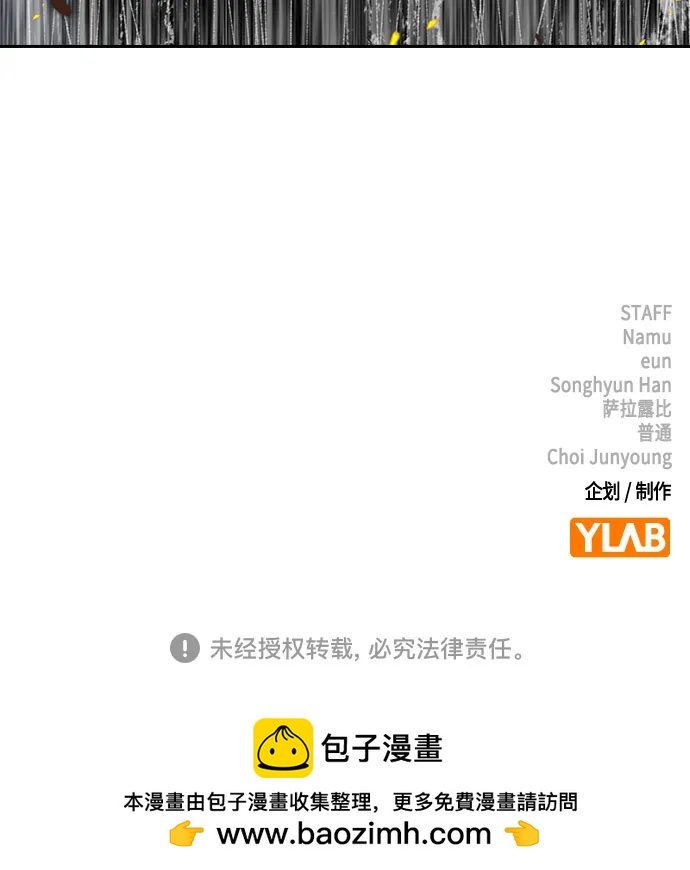第 102 页