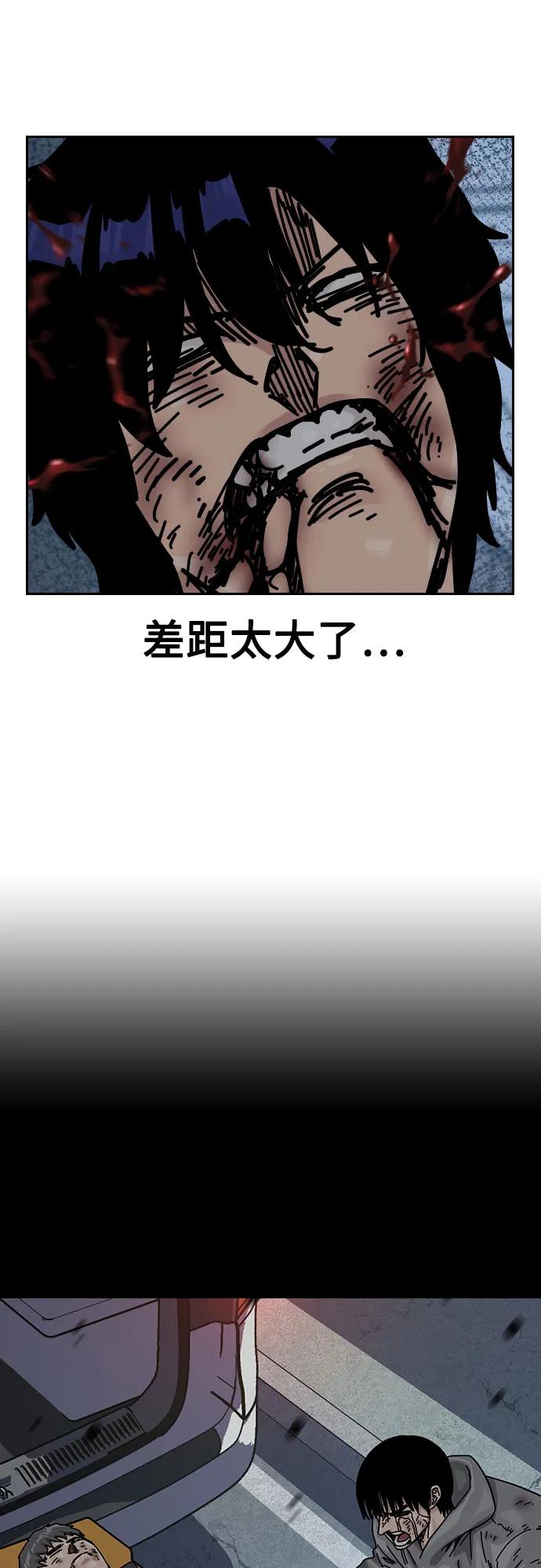 第 57 页