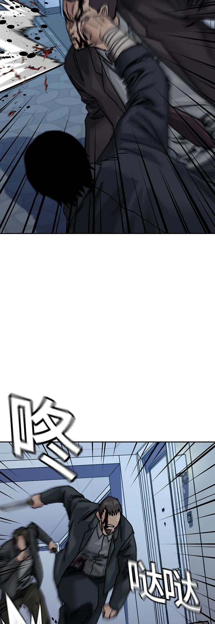 第 65 页